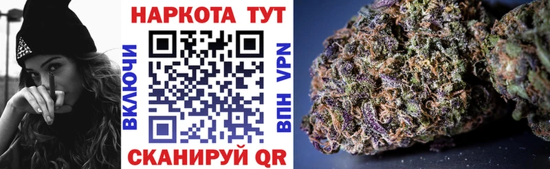 Купить наркотики Дудинка Кокаин Канабис omg вход ГАШ МЕФ