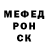 МЕТАДОН белоснежный Guzalina