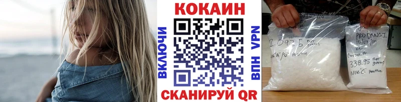 ссылка на мегу   Дудинка  Кокаин Перу 