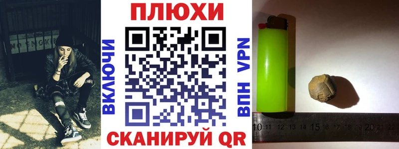 дарнет шоп  Дудинка  OMG зеркало  ГАШИШ ice o lator 