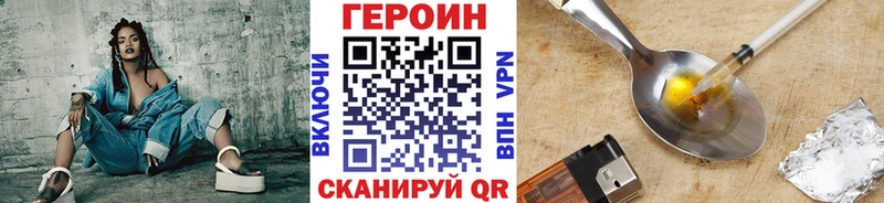 ГЕРОИН афганец  omg зеркало  Дудинка  где найти наркотики 