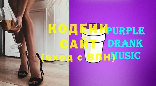 прущие грибы Белокуриха