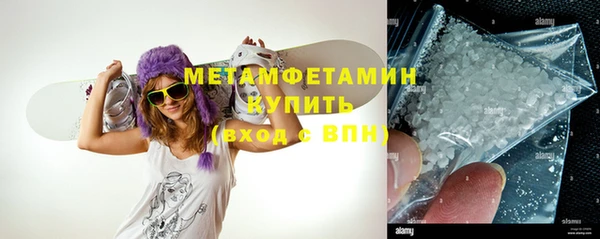 ECSTASY Богородск