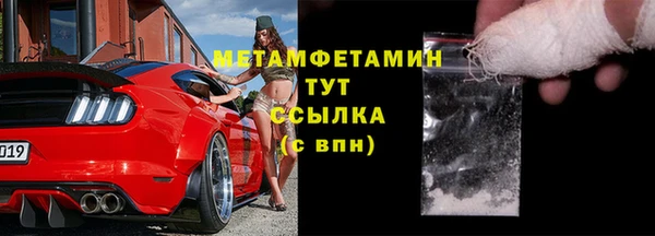 гашик Богданович