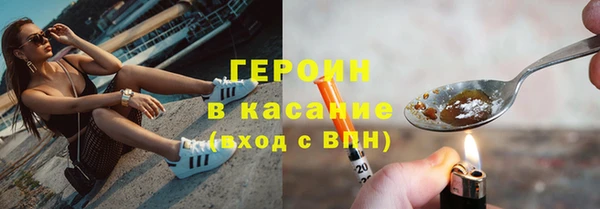 гашик Богданович