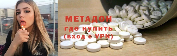 гашик Богданович