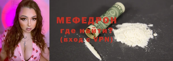 гашик Богданович