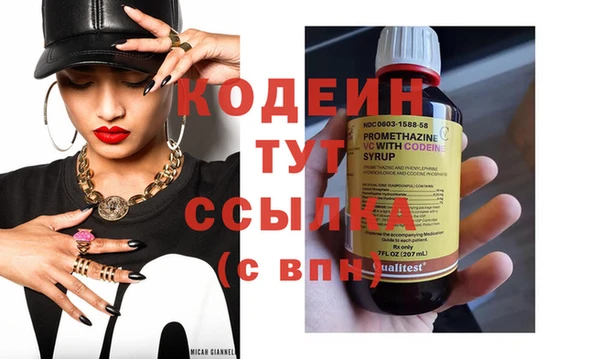 гашик Богданович