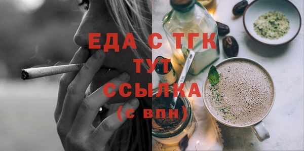 гашик Богданович