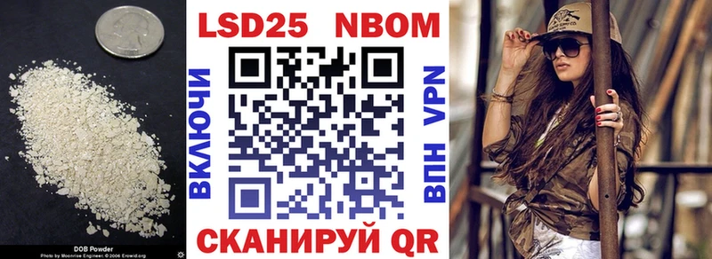 LSD-25 экстази кислота  Дудинка 