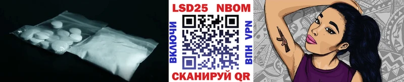 ЛСД экстази ecstasy Дудинка