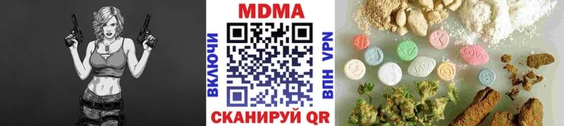 МДМА VHQ мориарти Telegram Дудинка