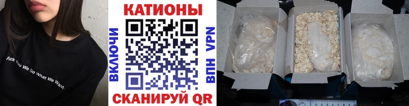 Мефедрон кристаллы  магазин    Дудинка 