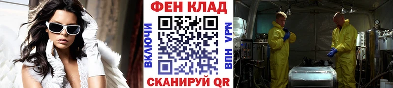 МЕГА зеркало  Дудинка  Метамфетамин мет 