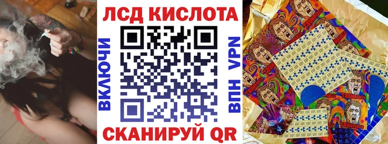 Марки NBOMe 1500мкг  blacksprut зеркало  Дудинка  где купить  